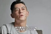 娱乐圈吃瓜陈冠希是谁,娱乐圈风云人物揭秘
